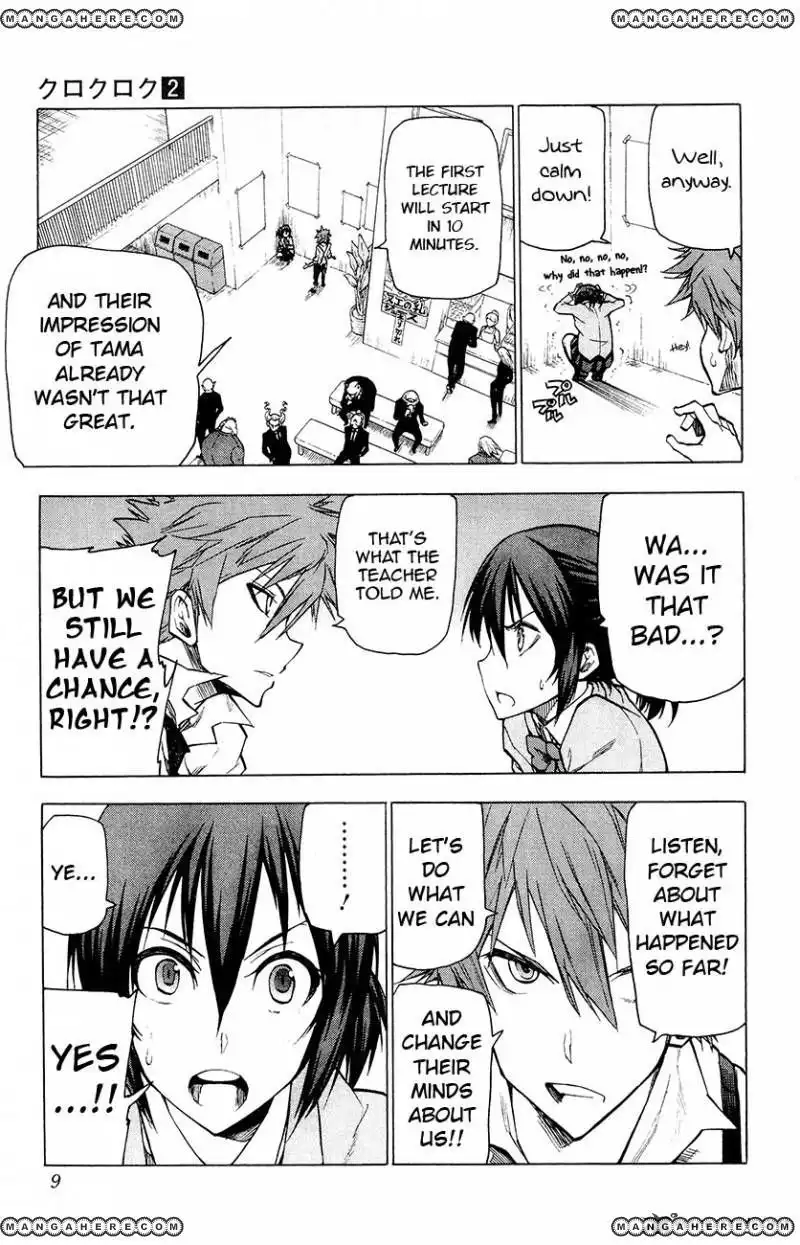 Kuro Kuroku Chapter 8 8